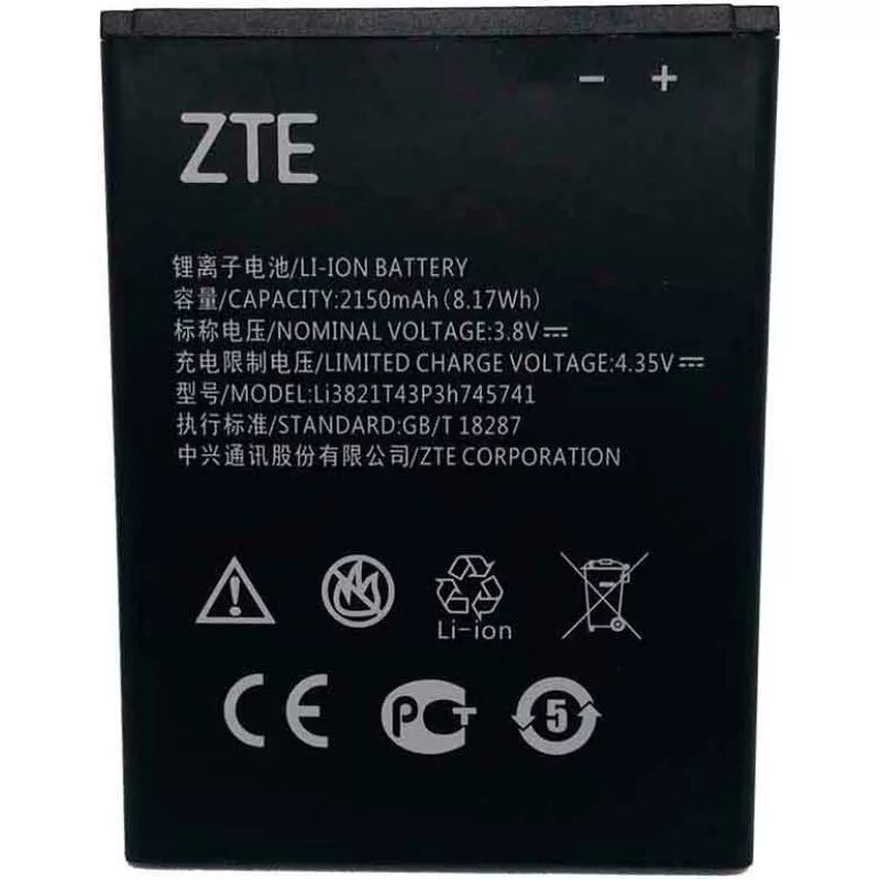 Аккумулятор для телефона zte. Аккумуляторная батарея для ZTE (a465/l4 Pro). Батарея на телефон ZTE Blade l5. ZTE Blade l5 Plus аккумулятор. ZTE li3821t43p3h745741.