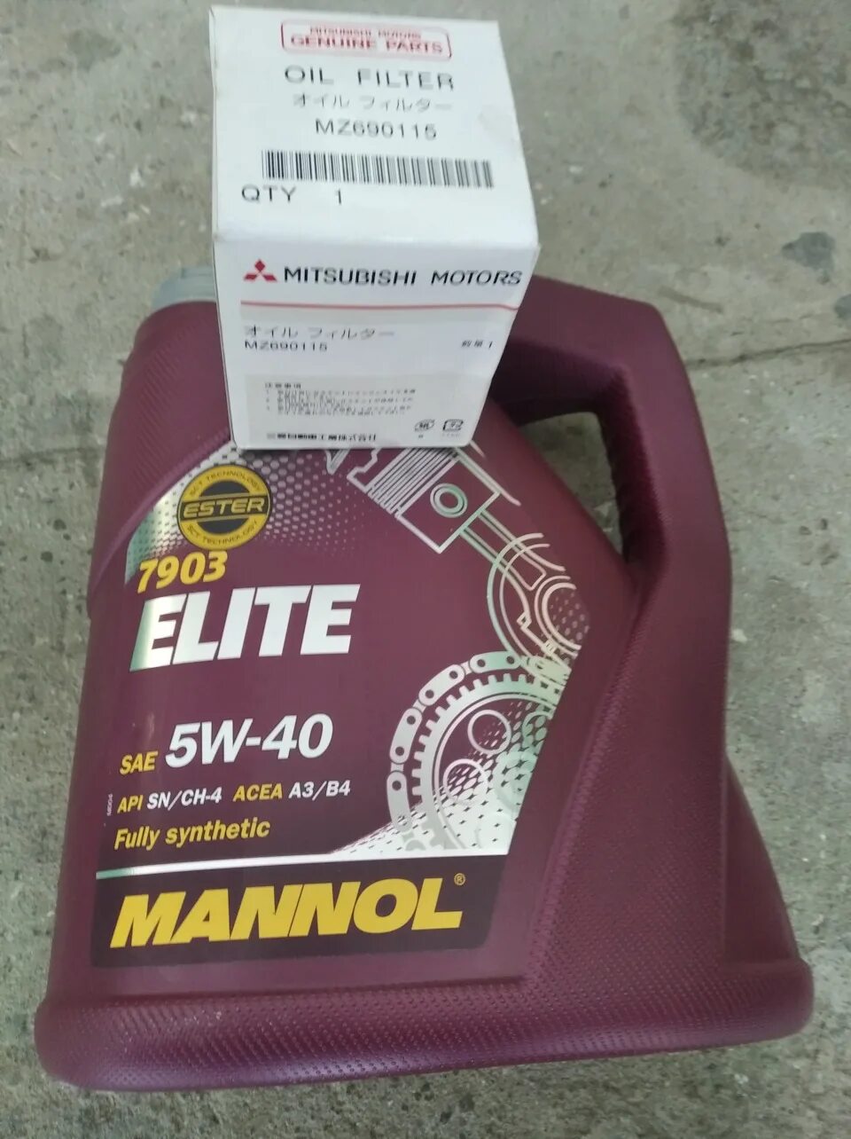 Масло elite 5w40. Маннол Элит 5w40. Масло Mannol Elite 5w40. 7903 Mannol Elite 5w40. Mannol Elite 5w-40.