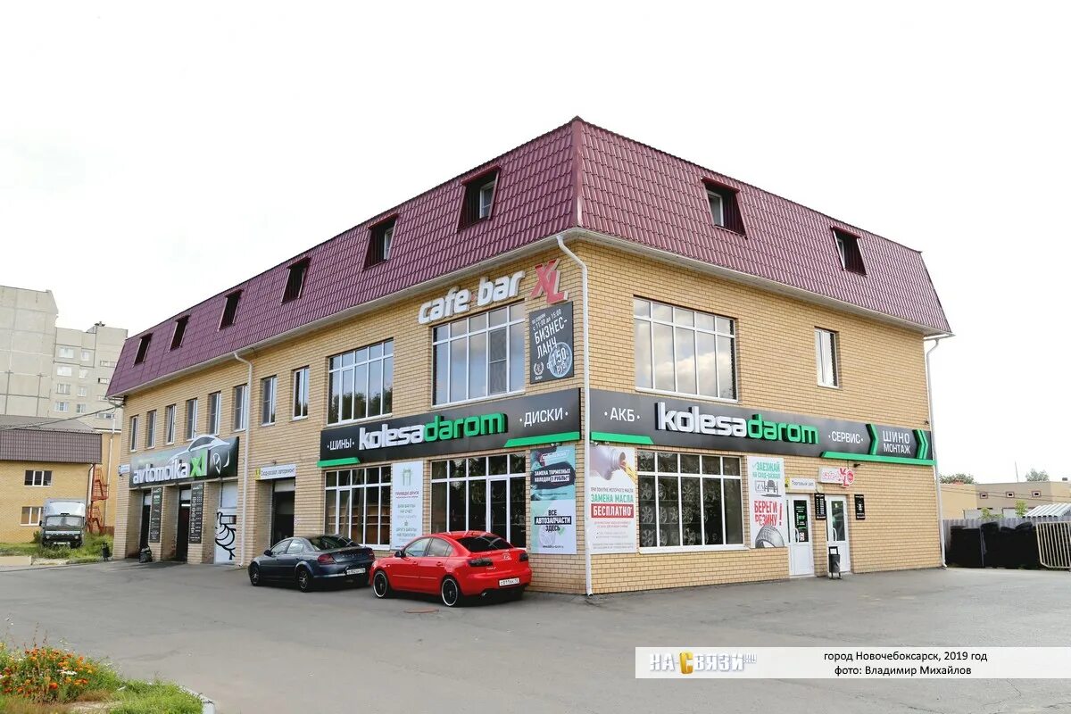 Индекс 10 пятилетки. Пятилетка эффективности и качества. Новочебоксарск, улица 10-й пятилетки, 70. Новочебоксарск ул 10-й пятилетки дом 2. Индекс 10 пятилетки.