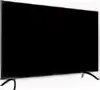 Digma dm led43mbb21. Digma dm led43mbb21