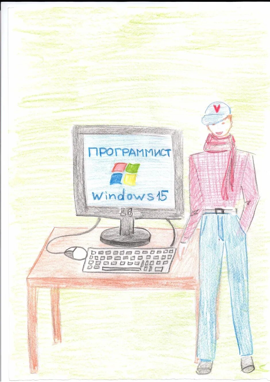 Свой проект программисту
