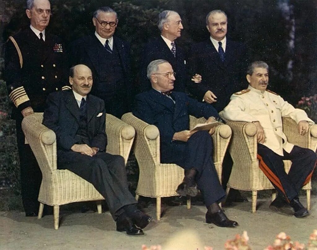 Три великие конференции