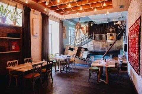 Вакх ресторан спб