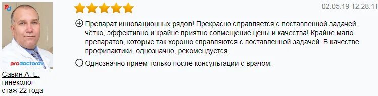 Силденафил и алкоголь совместимость. Виагра напиток. Виагра таблетки 100мг. Силденафил взаимодействие с алкоголем. Силденафил и алкоголь последствия.