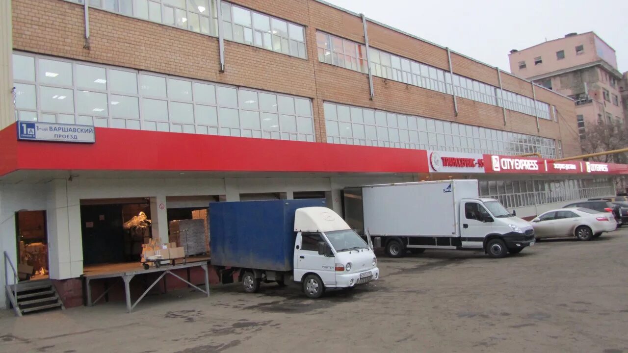 Г москва 1 й варшавский проезд. 1 й варшавский проезд 1а. пр-д 1-й варшавский, д. 1 а, стр. 30. 1 й варшавский пр-д 1а стр 30. 1 й варшавский пр-д 1а стр.3.