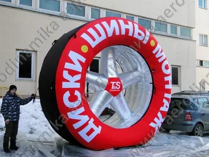 Шиномонтаж 3