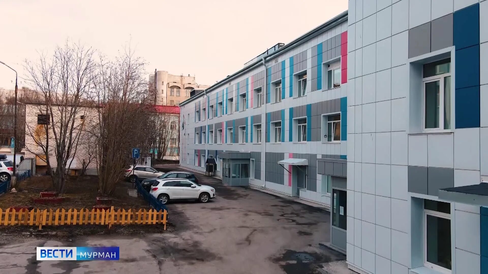 Роддома в мурманске. Роддом 2 мурманск. Роддома в мурманске. Лобова 8 перинатальный центр. Роддом 2 мурманск.