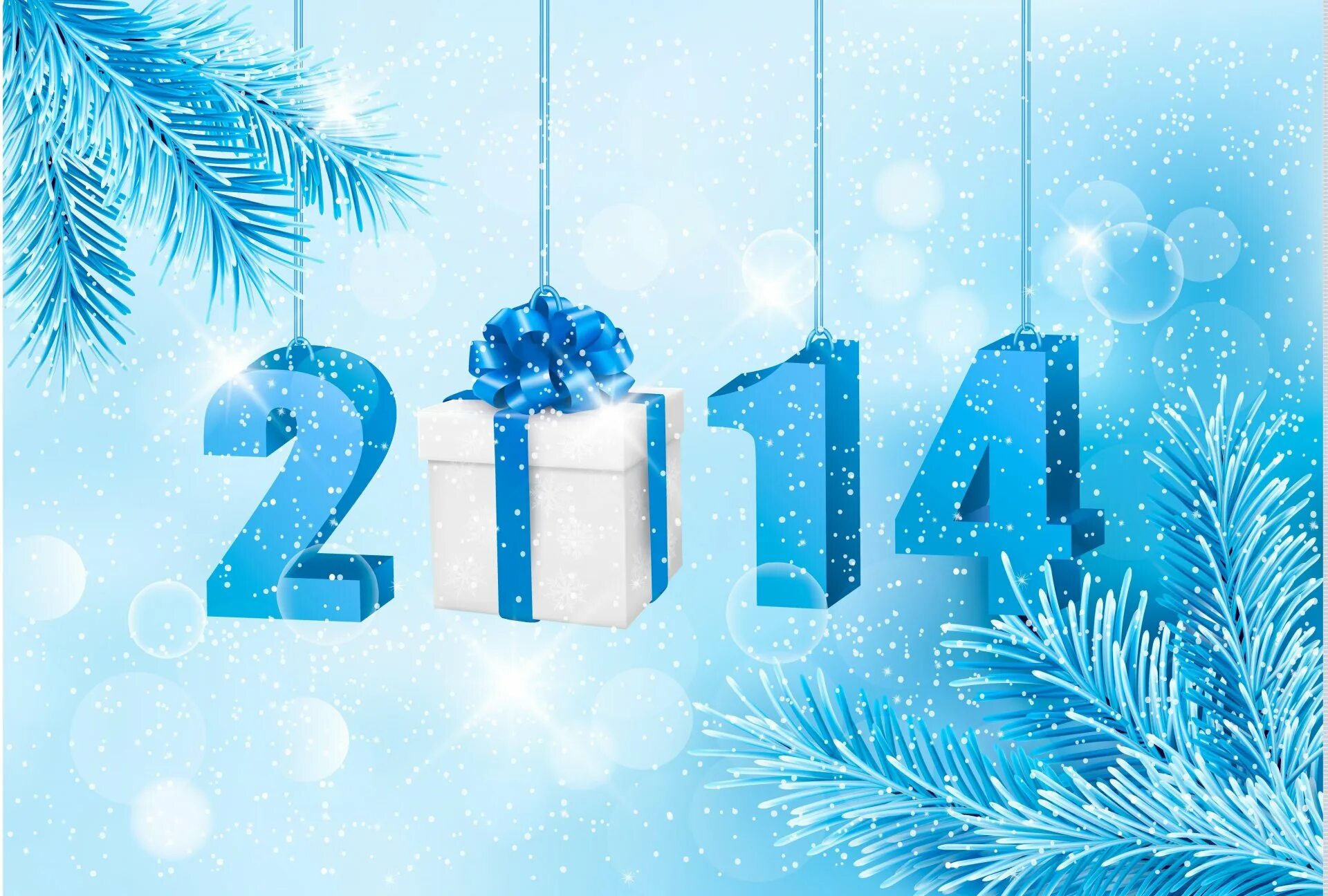 Новый год баннер. Новогодние фоны 2014. Новый год 2014 картинки. Новогодний баннер синий. Новый год 2014 цены