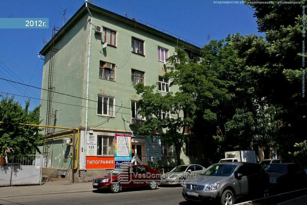 Ул рашпилевская 106. Ул рашпилевская 106