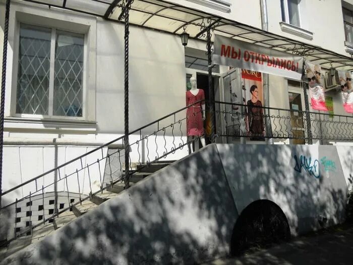 Краснотурьинск магазины. Магазин одежды краснотурьинск. Магазин одежды краснотурьинск. Кредо магазин. Магазин одежды краснотурьинск.