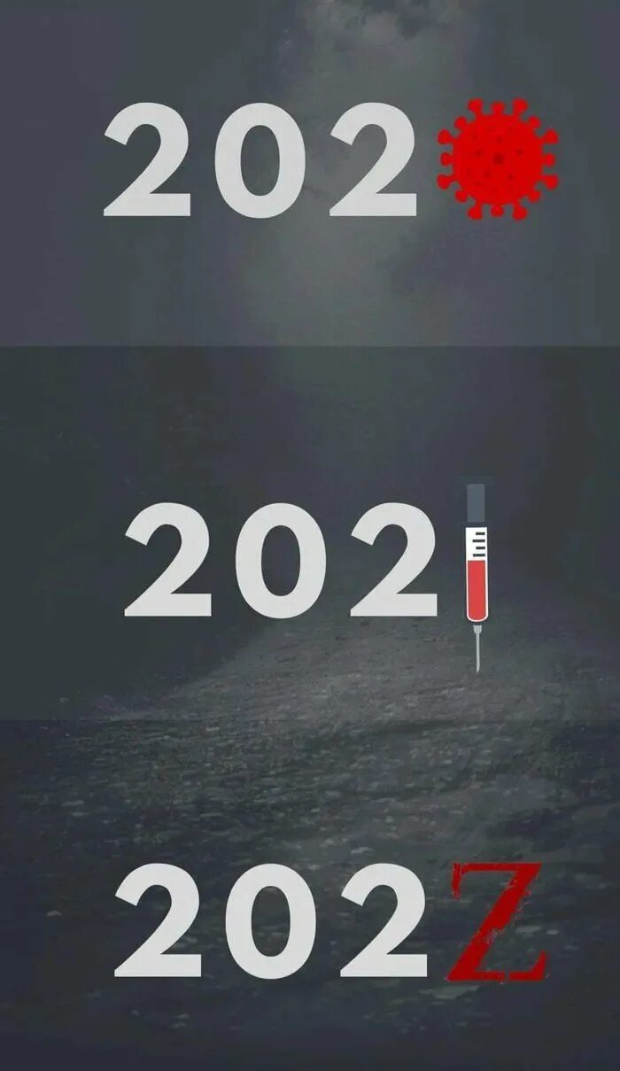 Упоротые мемы 2022. Мемы 2022 2023. Мемы 2023 года. Мемы 2022 года. Мемы 2022 2023.