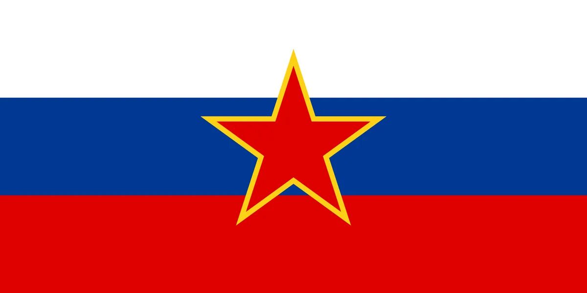 Как выглядит немский флаг Флаг Торговая Федерация Российский триколор купить в Ulitka-Shop, цена на Мега