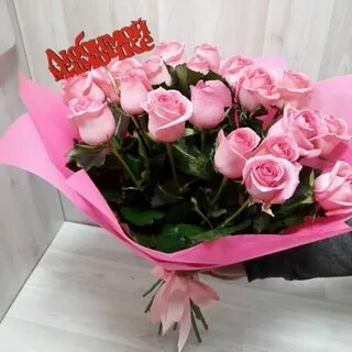 День мамы букеты