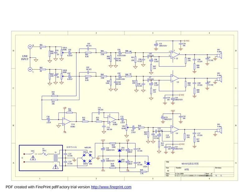 Microlab m520 схема электрическая принципиальная Метовая схема fc 24: найдено 68 картинок