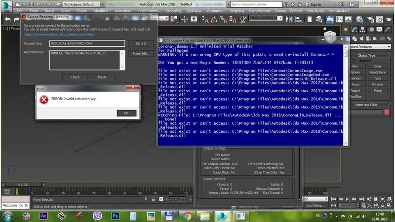 Corona render 7. Ключ активации для короны. серийный номер короны рендер. ключ для активации корона рендер. серийный номер для corona render.