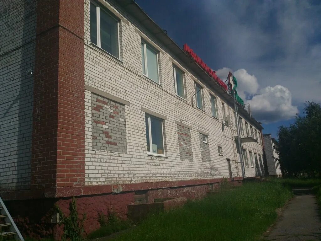 частный врач мончегорск. медицинский центр вита мончегорск. мончегорск комсомольская набережная 52/9. частный врач мончегорский медицинский центр. клиника надежда на хабаровской.