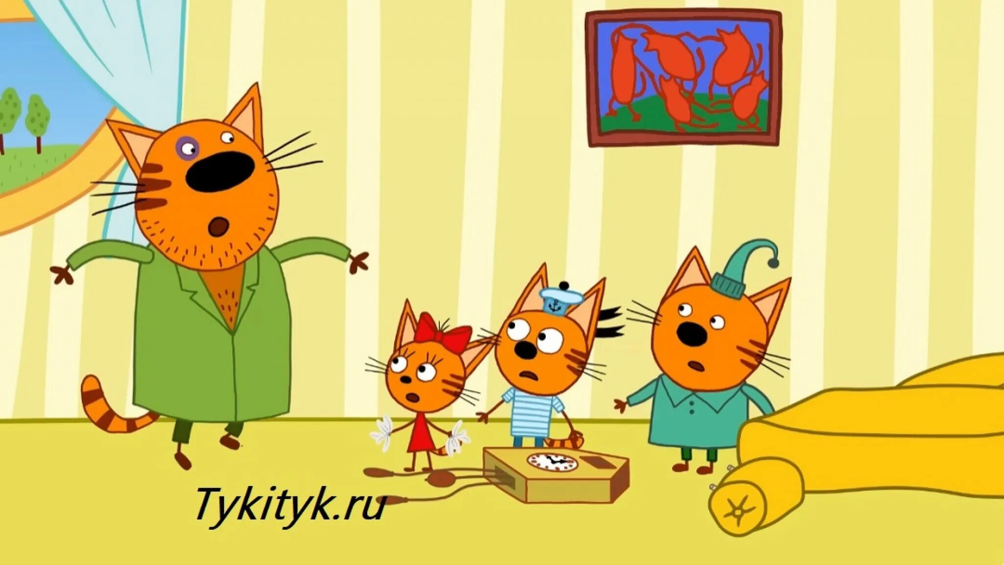 Включить 3 кота подряд. Включить 3 кота подряд