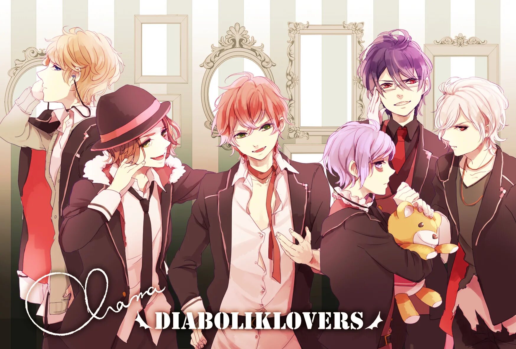 Diabolik lovers masquerade jewel. юи и братья сакамаки. аято. дьявольские возлюбленные братья сакамаки. Diabolik lovers haunted.