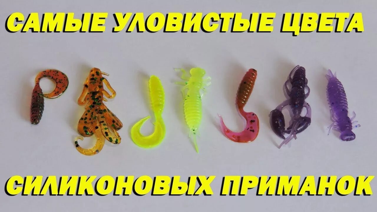Как ловить на джиг с лодки - Рыбалка на спиннинг