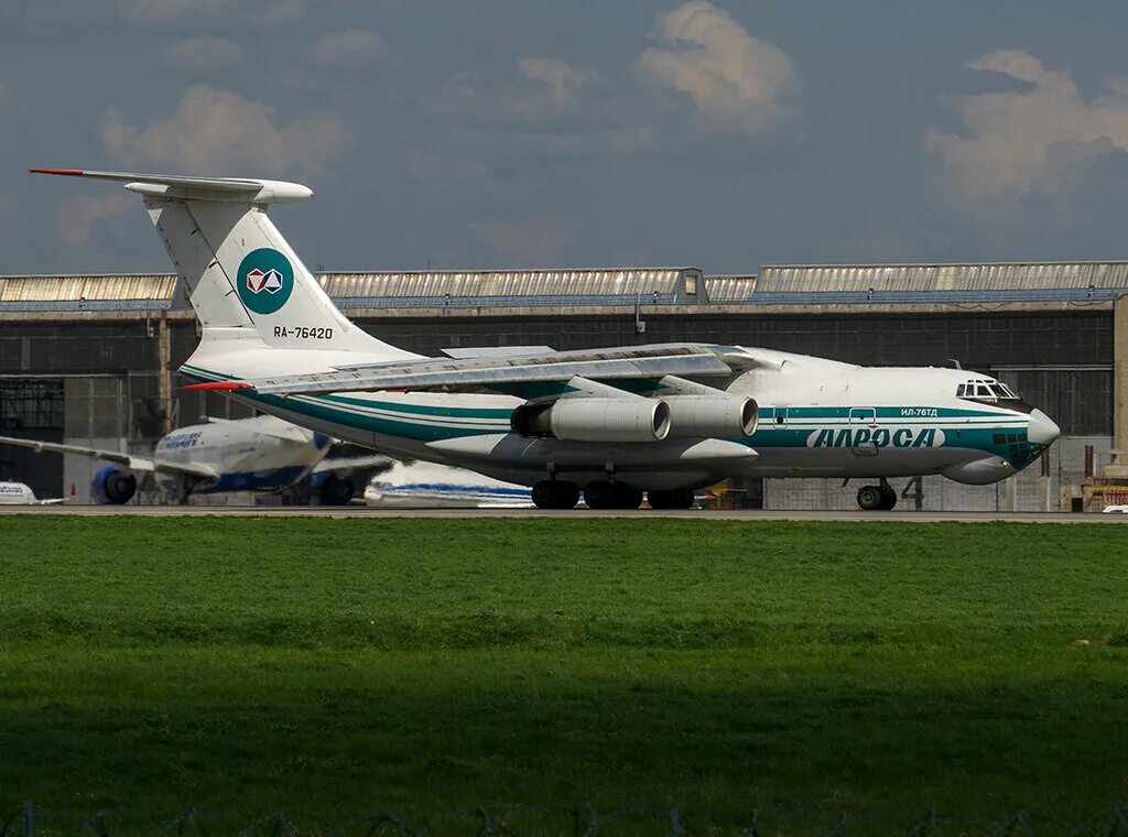 ступино аэропорт домодедово