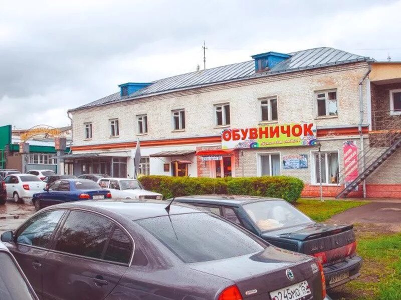 Лысково улица казанская 1г. Лысково центр города. Магазины г лысково. Городской рынок лысково. Лысково ул мичурина.