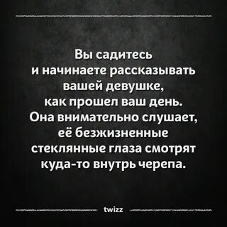 Длинная история рассказы на ночь