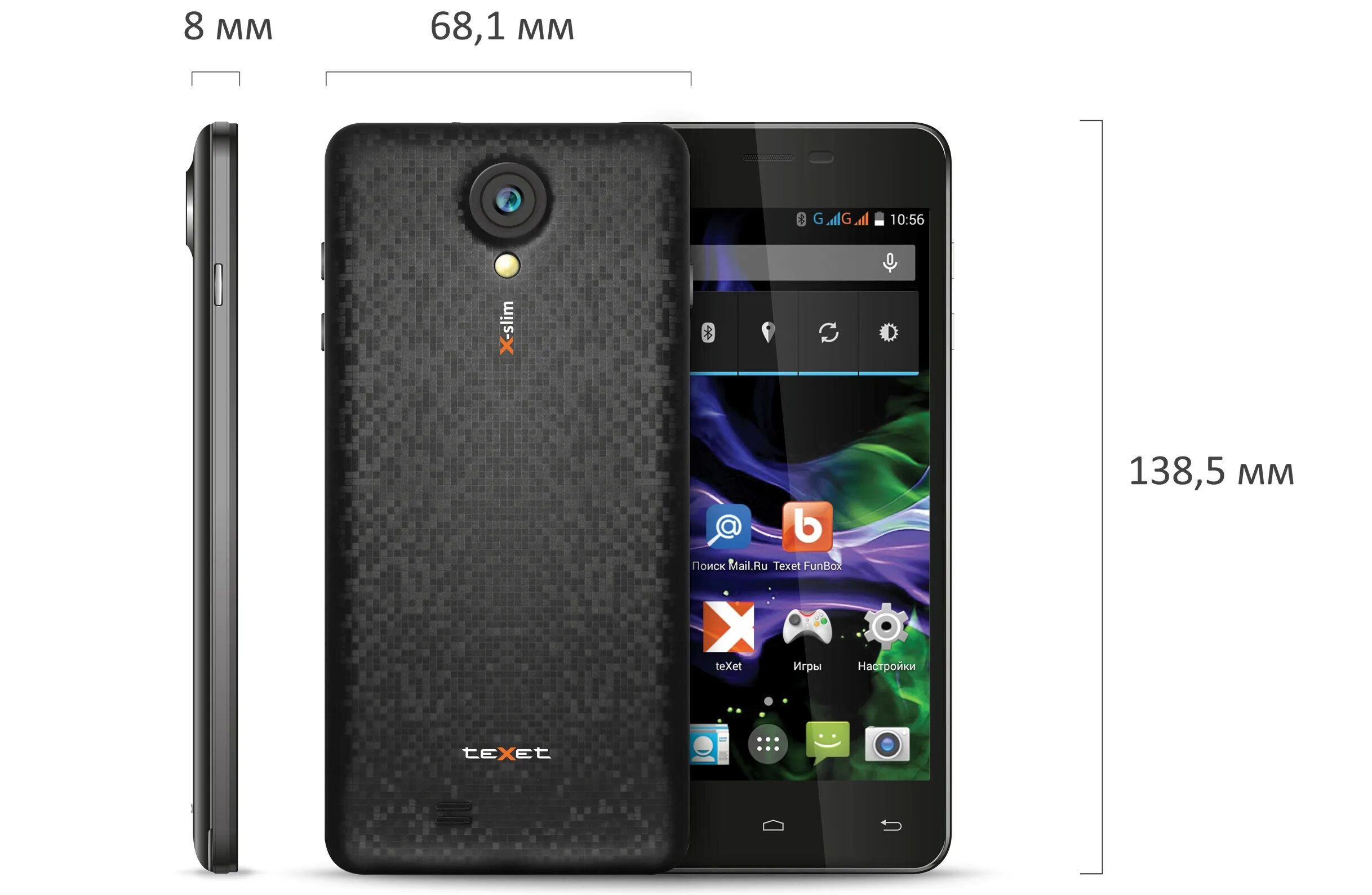 Смартфон TEXET X-Slim TM-4782. Смартфон TEXET X-Mega TM-5503. TEXET X Slim. TEXET TM-4677: новый 4,5-дюймовый смартфон. Сайт 10 смартфонов