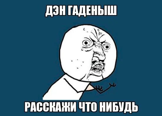 Что нибудь быстрее всех. Что нибудь быстрее всех