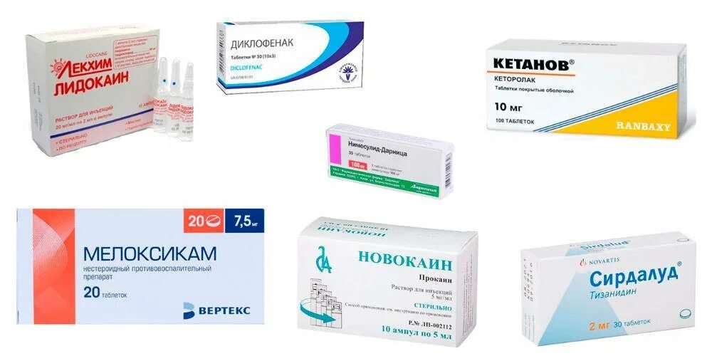 Препараты от грыжи позвоночника таблетки. Препараты при грыже позвоночника поясничного отдела. Таблетки для грыжи позвоночника. Медикаментозное лечение грыжи. Лекарство для позвоночника при грыже.