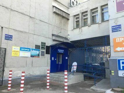 Первомайская 86 18