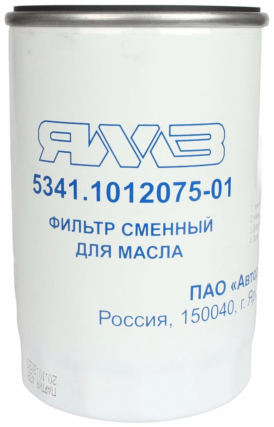 Фильтр масляный газон некст ямз 534 артикул. Ямз-5344. 1012075 фильтр масляный. 1012075 фильтр масляный. Еко-02.