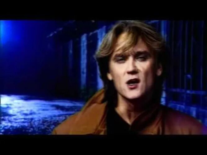 Маршал ливень. Маршал ливень. Маршал лей. Маршал не жалей. Маршал не жалей.