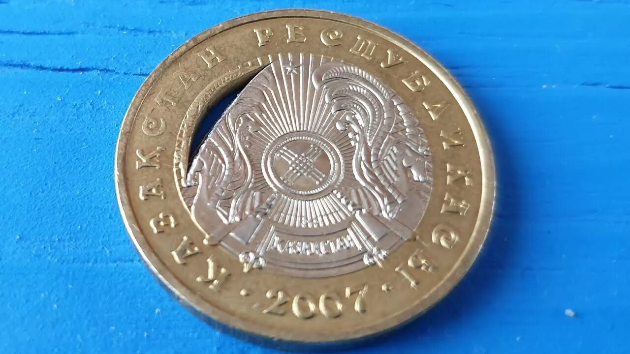 Сколько 50000 тенге. 100 Тенге. 100 Тенге 2007 года. Выпуск монет 100 тенге. Фото 100 тенге 2006 года.