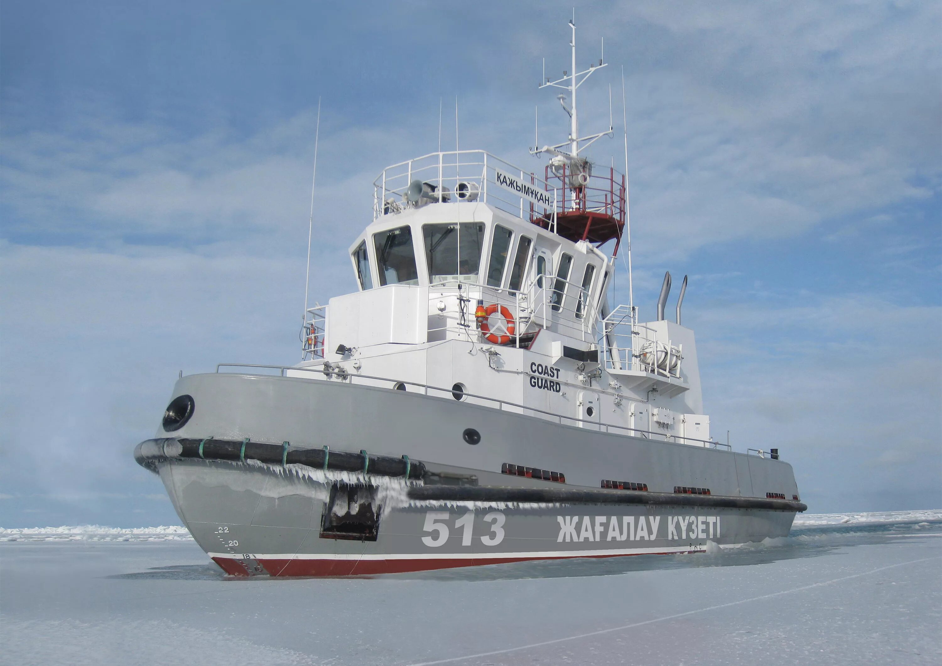 Пжс 282. Буксир буран. Обстановочное судно проекта blv02. Буксир буран. Судно буран в калининграде.