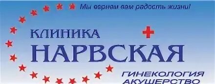 смоленск какой поликлинике относится. какие адреса относятся к какой поликлинике. расписание приема врачей. поликлиники по адресу проживания. смоленск какой поликлинике относится.