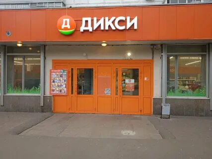 Вучетича 19