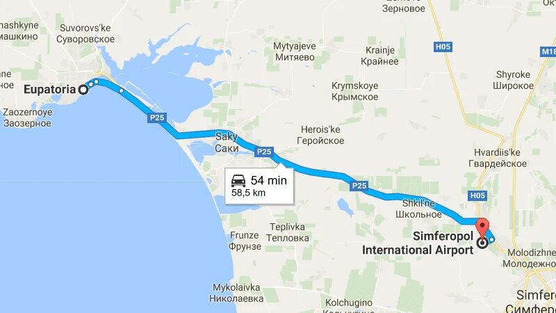 Аэропорт симферополь на карте крыма. Крымские аэропорты в каких городах. Москва евпатория карта. Аэропорты крыма на карте. Симферополь от севастополя расстояние.