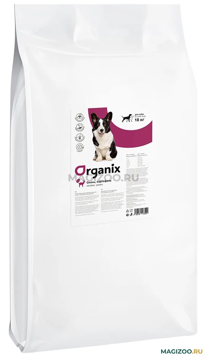 Organix корм с ягненком. Органикс корм для кошек. Корм для собак organix (12 кг) adult dog salmon. Organix корм с ягненком. Корм для собак organix (2.