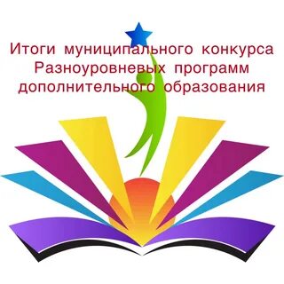 Проекты школьных педагогов