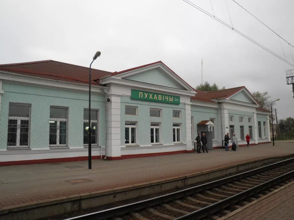 марьина горка беларусь. мачеркина горка. пуховичи минская. церковь марьина горка. марьина горка минская обл.