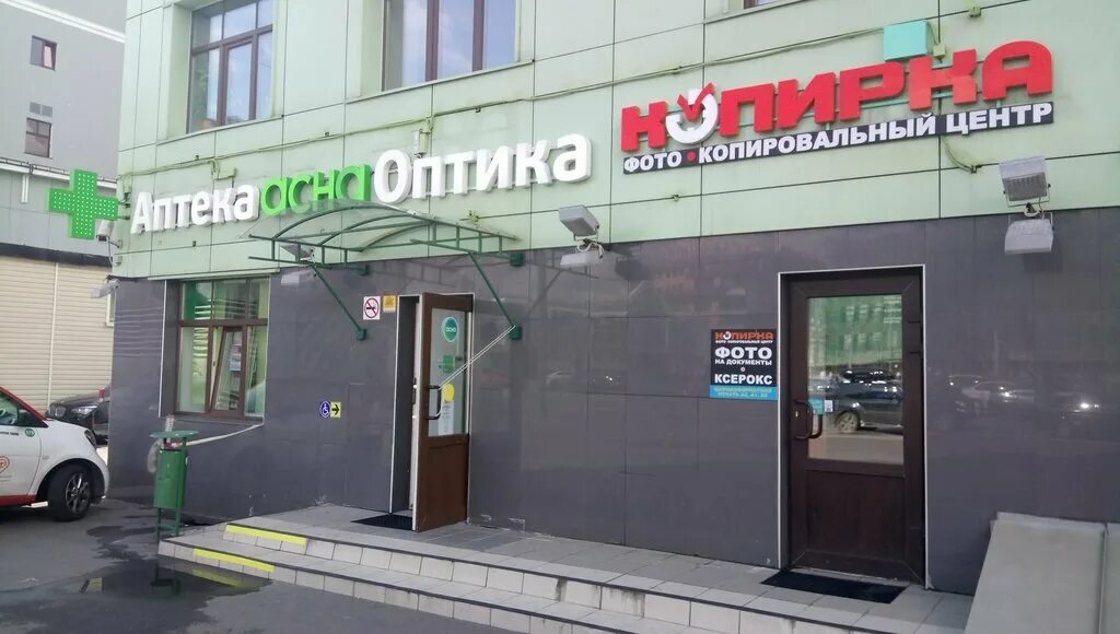 воронцовская, 13/14, стр. улица воронцовская 5 стр. ул. ул воронцовская 4с1. 1.