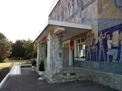 Гкоу школа интернат г краснодара