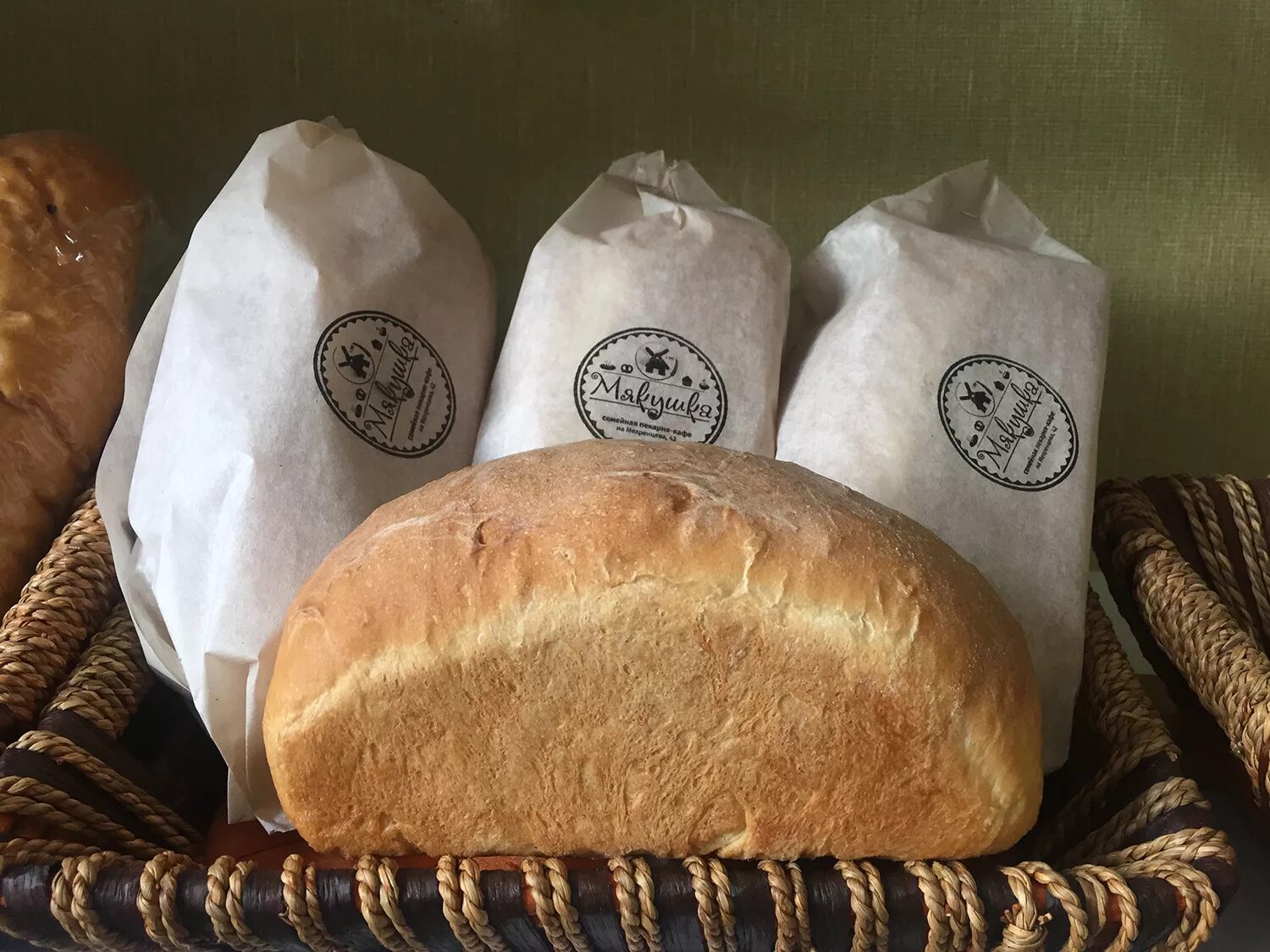 пекарня совхоз имени ленина экскурсия. хлебобулочные изделия для детей. хлебная аптека. хлеб в старину. традиционные хлебобулочные изделия.