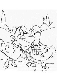 Распечатка утки