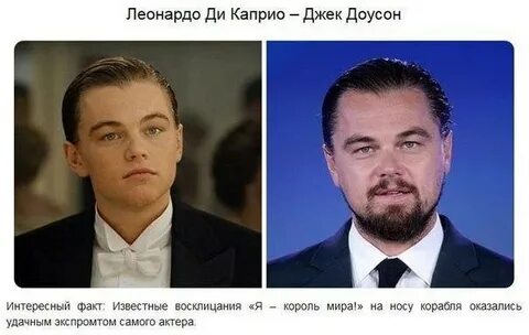 Тогда главная
