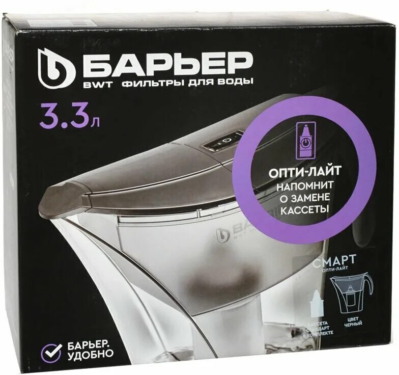 Индикатор опти лайт барьер. Индикатор ресурса кассеты барьер. 5 л. Индикатор опти лайт. Индикатор для фильтра барьер опти лайт.