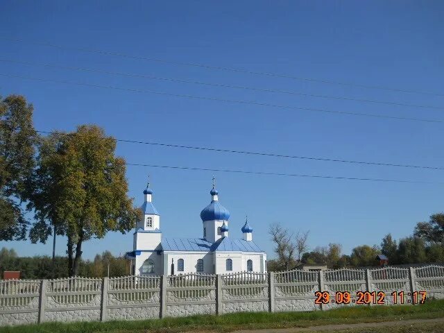Село малин. Г малин житомирская область. Село малин. Г малин житомирская область. Г малин житомирская область.