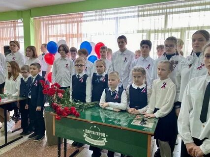 Новокузнецк 67