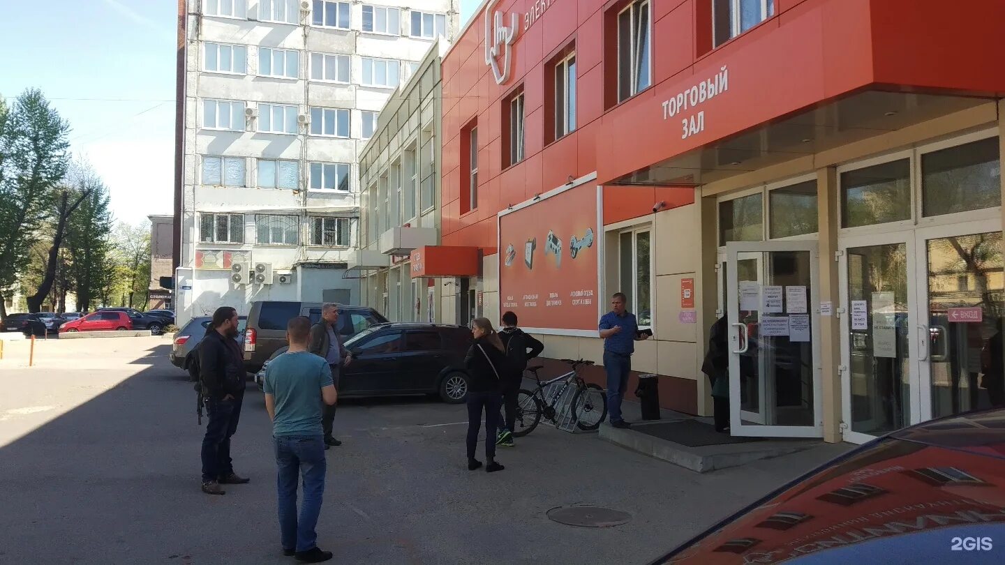 Ситилинк воронеж ул свободы д 75а. Г. Ситилинк свободы 75а. Г воронеж ул свободы д 75. Мира 11 вологда ситилинк.