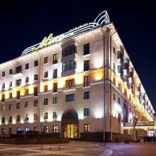 Гостиница в минске в центре забронировать